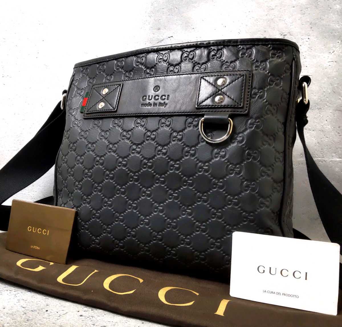 1円 未使用 GUCCI グッチ メンズ グッチシマ レザー メッセンジャー 