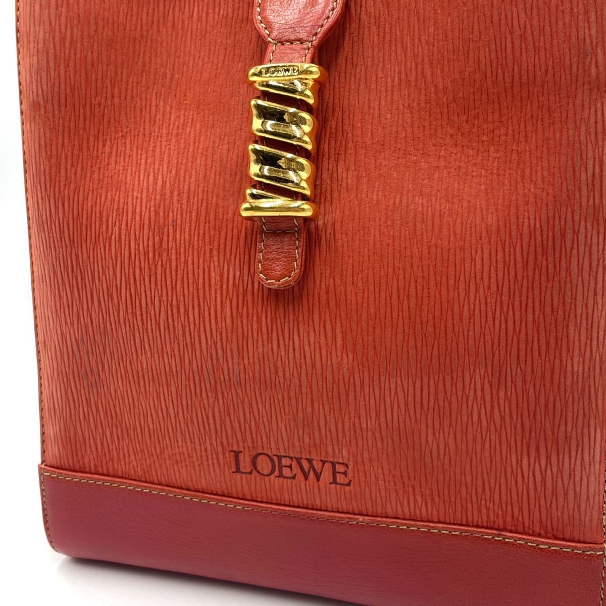 1円〜 【美品 最高級】 LOEWE ロエベ ベラスケス ロゴ 型押し