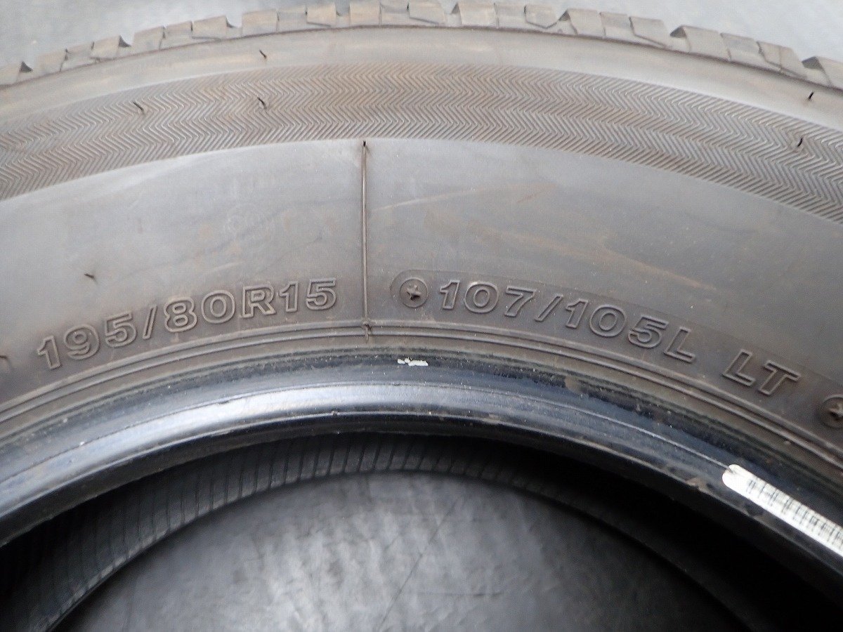 m1050967257.8