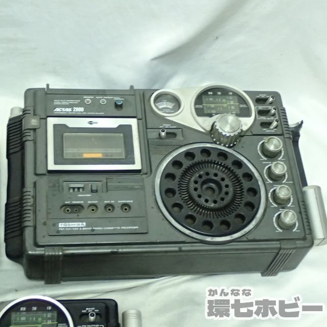 MJ99◇当時物 東芝 TOSHIBA FM/SW/MW 3バンド ラジオカセット