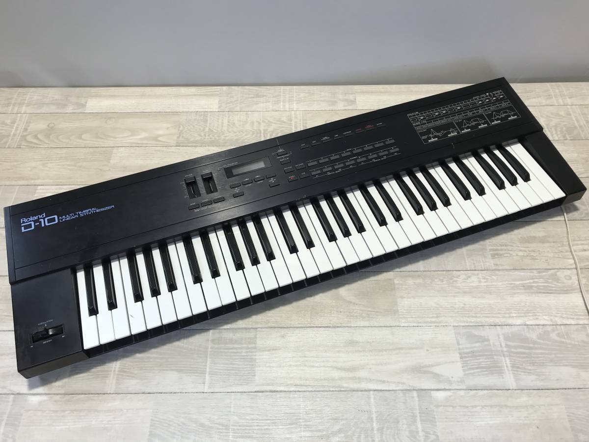 Roland DP-990 電子ピアノ ローランド 88鍵盤 - 軽量コンパクトで