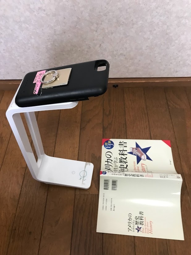 大得価，低価 PFU SnapLite スナップライト 調色2色 450lm PD-SL01(その他)｜売買されたオークション情報、yahooの商品情報をアーカイブ公開 - オークファン その他