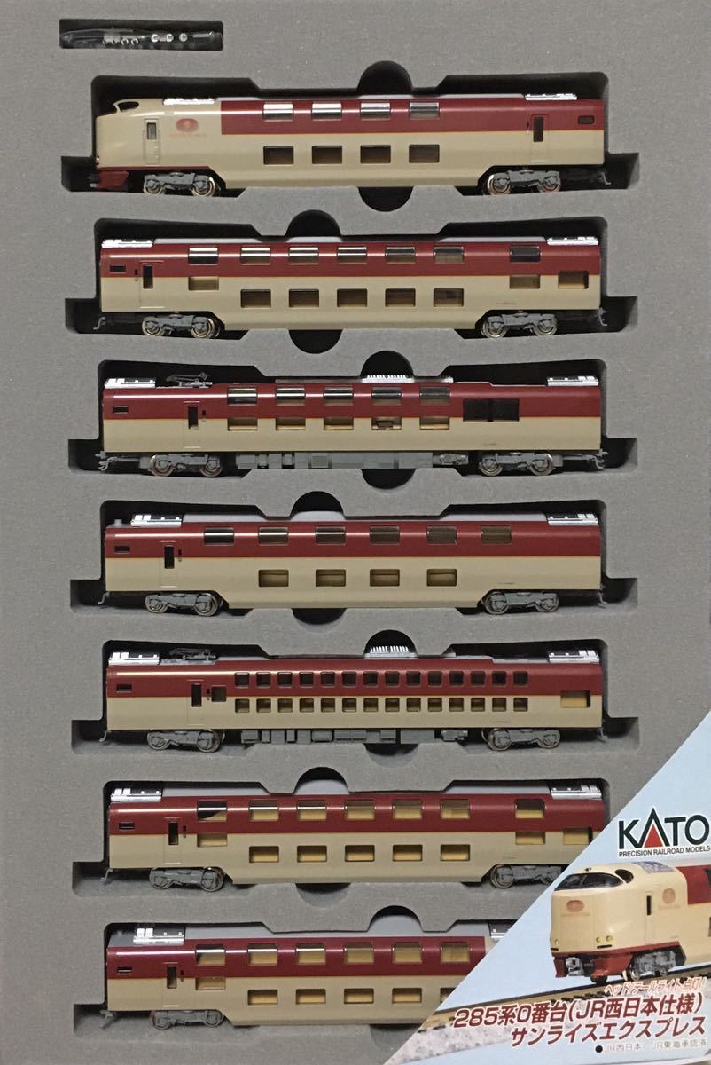 KATO 10-386 285系 サンライズエクスプレス 7両セット