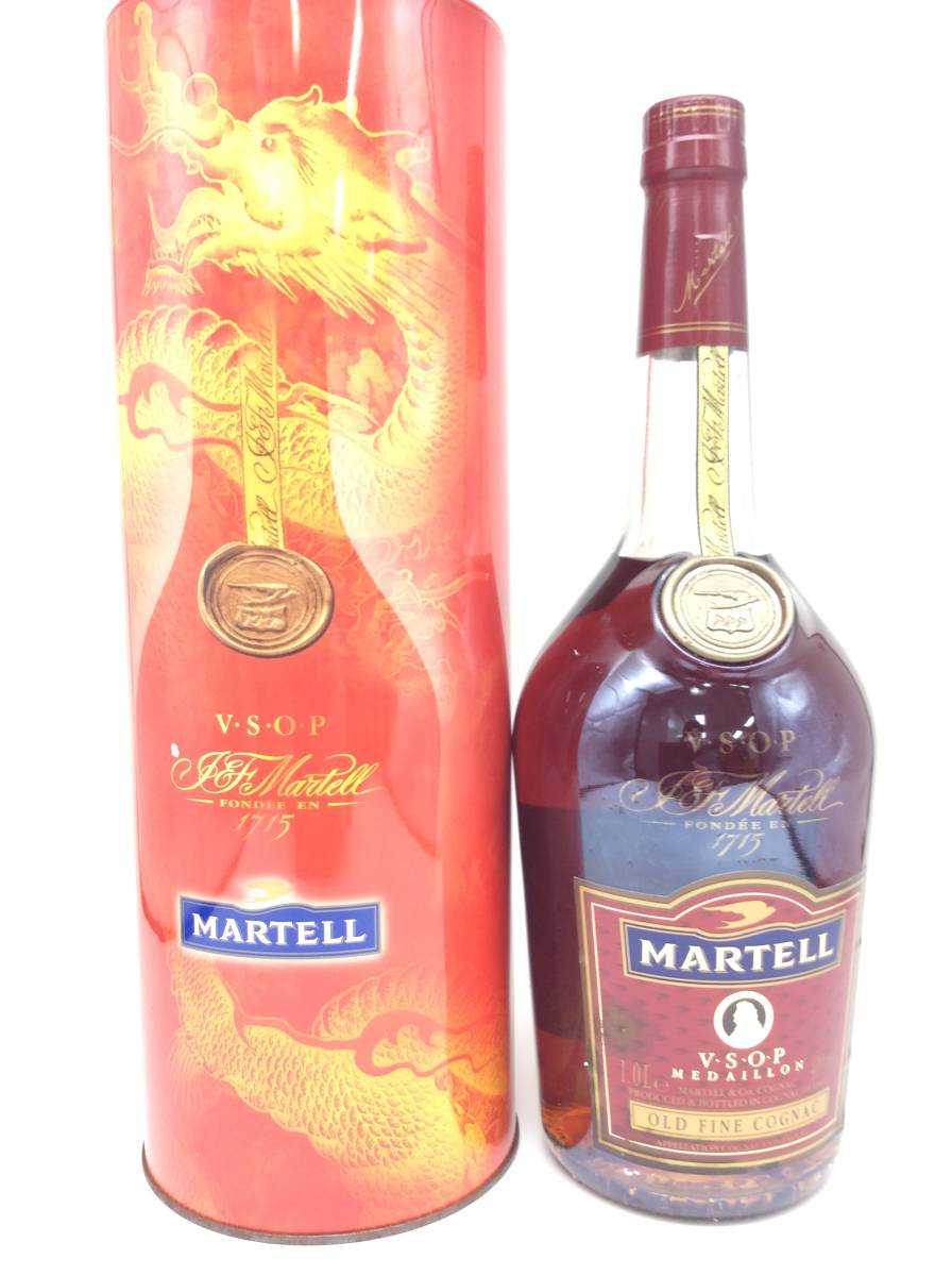 BB7♪〈未開栓）MARTELL マーテル VSOP メダイヨン 2000 リミテッド