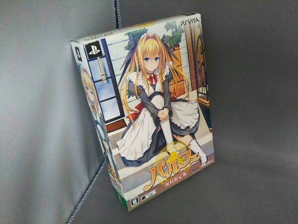 PSVITA パルフェ＜初回限定版＞(PS Vitaソフト)｜売買された 
