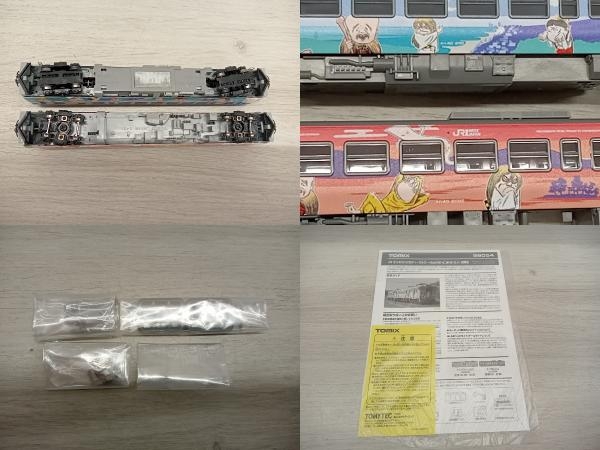 Nゲージ TOMIX 98054 JR キハ40-2000形ディーゼルカー(鬼太郎列車