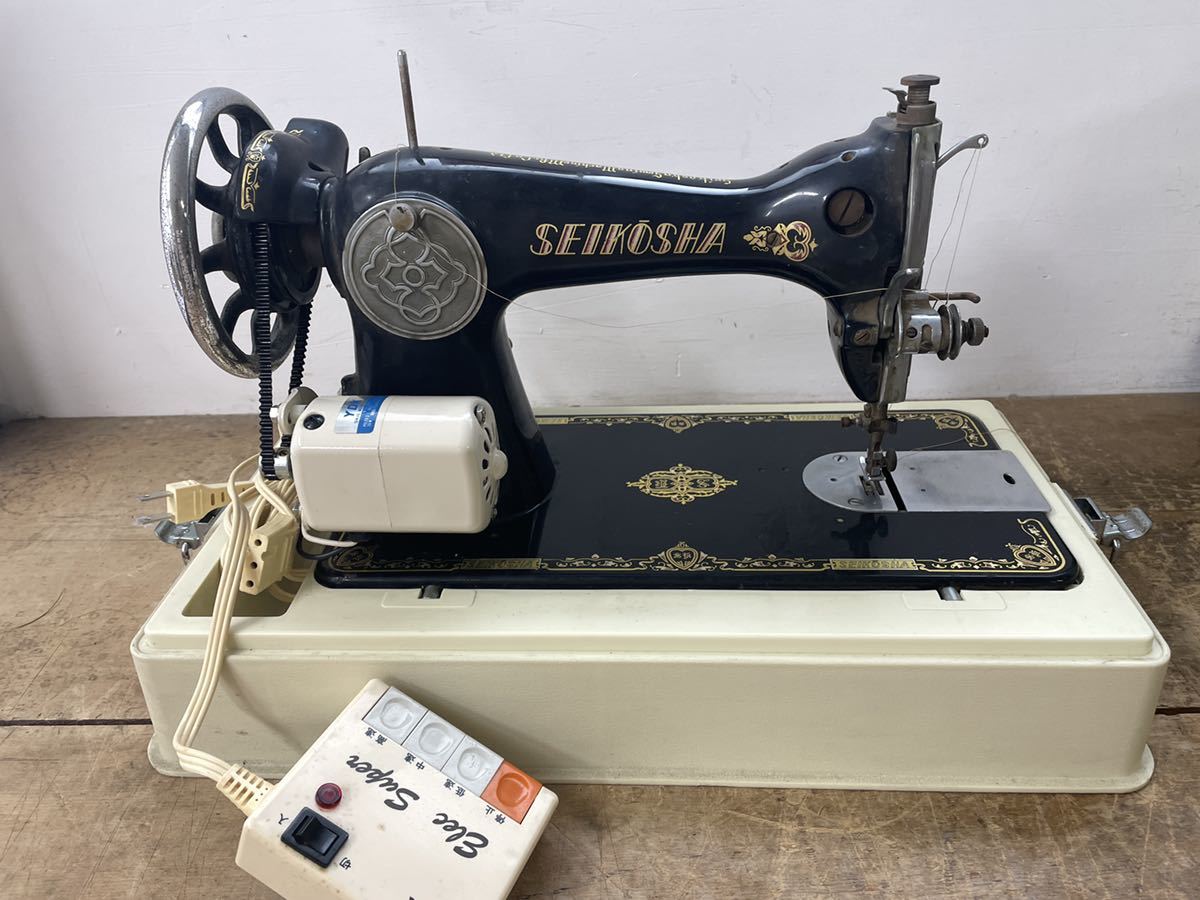 SA】SEIKOSHA 黒ミシン 昭和レトロ レトロミシン アンティーク レトロ 
