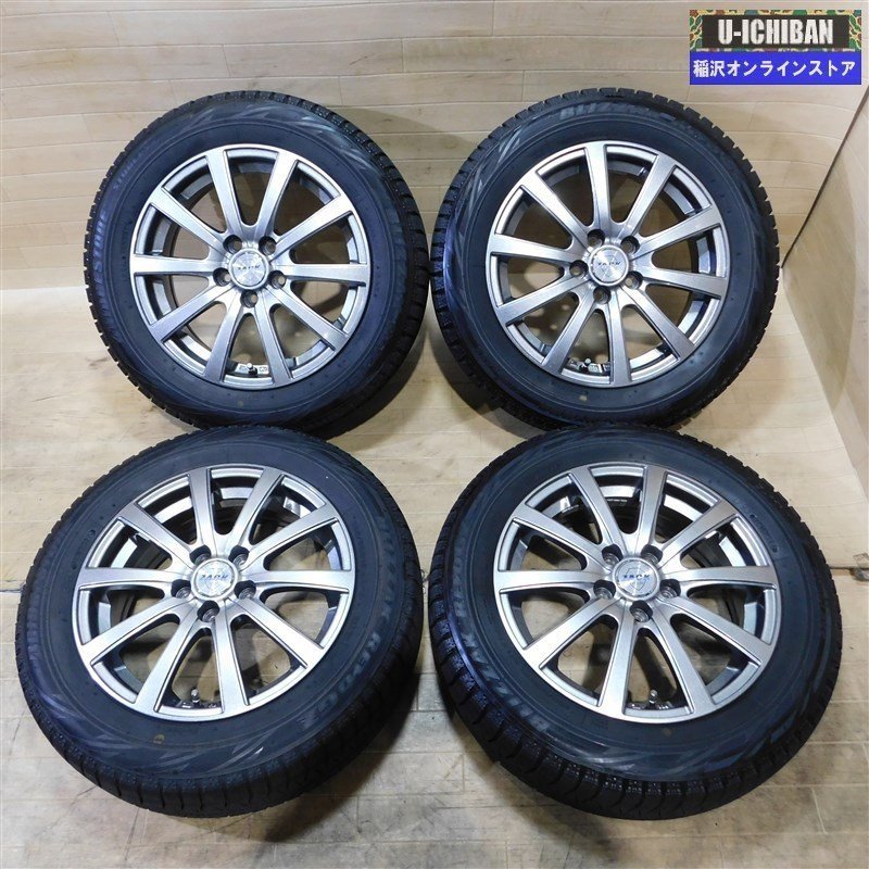 185/60R15 スタッドレスタイヤ ブリヂストン アルミホイール付 1台分 4 