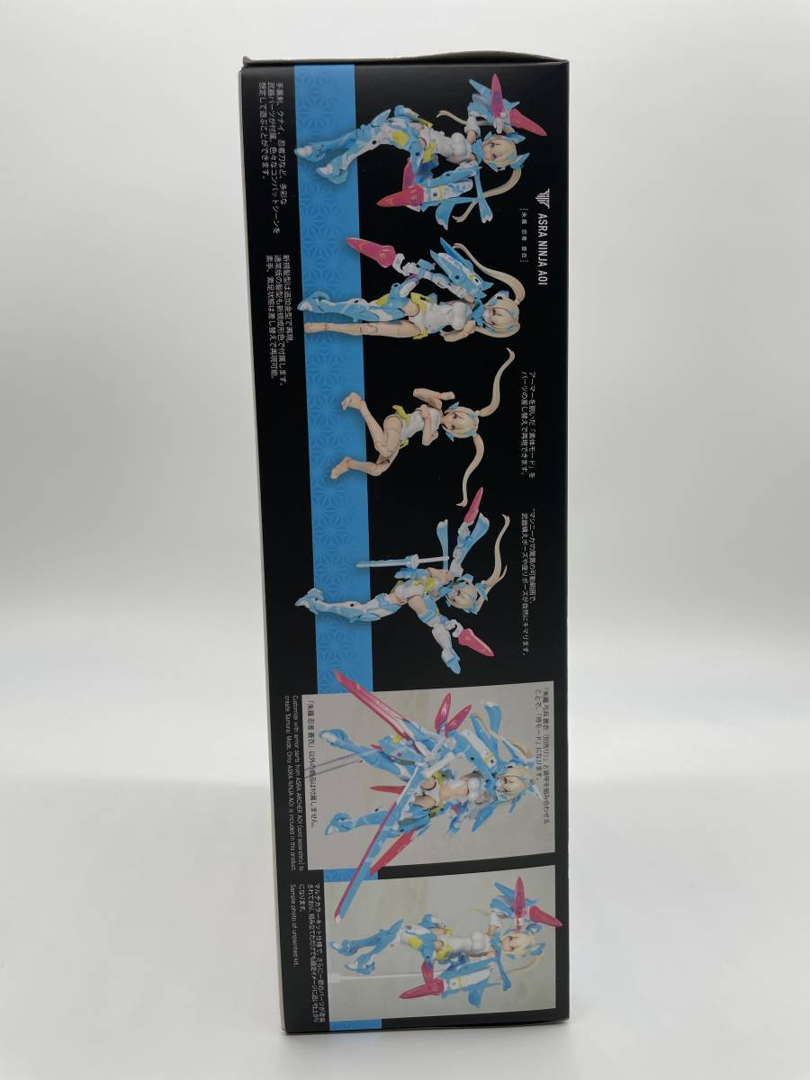 朱羅 忍者 蒼衣 メガミデバイス 弓兵 全高約140mm | コトブキヤ メガミ 1&frasl;1スケール 1⁄1 蒼衣｜メガミデバイス｜美少女プラモデル｜プラモデル プラモデル｜コトブキヤオンライン 蒼衣): 蒼衣(朱羅 [メガミデバイス]+通常版との違い