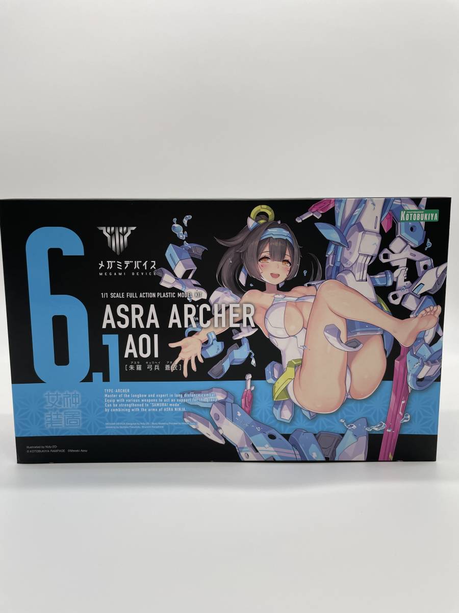 朱羅 忍者 蒼衣 メガミデバイス 弓兵 全高約140mm | コトブキヤ メガミ 1&frasl;1スケール 1⁄1 蒼衣｜メガミデバイス｜美少女プラモデル｜プラモデル プラモデル｜コトブキヤオンライン 蒼衣): 蒼衣(朱羅 [メガミデバイス]+通常版との違い