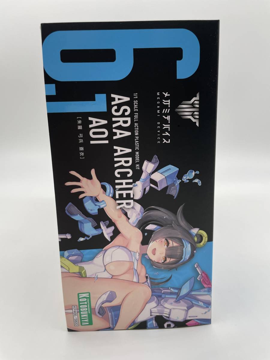 朱羅 忍者 蒼衣 メガミデバイス 弓兵 全高約140mm | コトブキヤ メガミ 1&frasl;1スケール 1⁄1 蒼衣｜メガミデバイス｜美少女プラモデル｜プラモデル プラモデル｜コトブキヤオンライン 蒼衣): 蒼衣(朱羅 [メガミデバイス]+通常版との違い