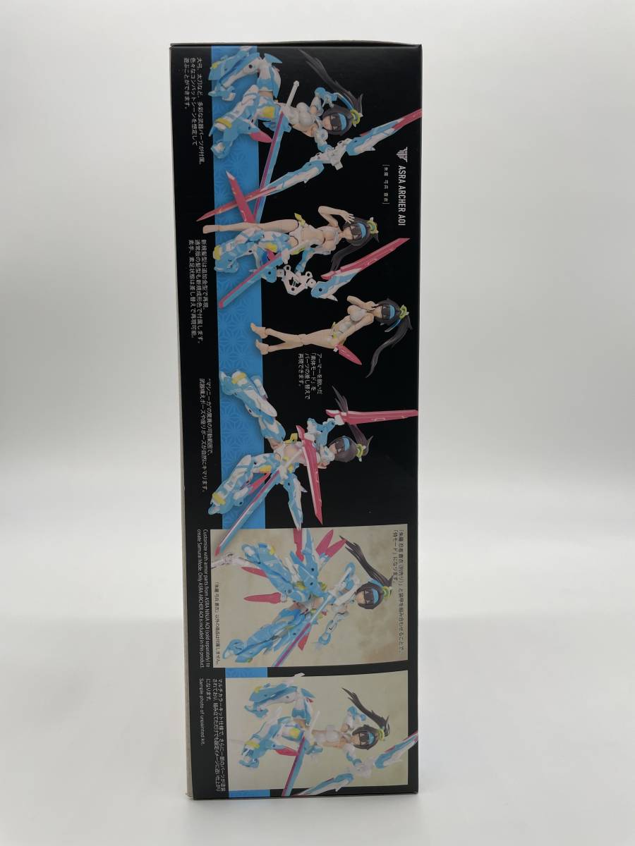朱羅 忍者 蒼衣 メガミデバイス 弓兵 全高約140mm | コトブキヤ メガミ 1&frasl;1スケール 1⁄1 蒼衣｜メガミデバイス｜美少女プラモデル｜プラモデル プラモデル｜コトブキヤオンライン 蒼衣): 蒼衣(朱羅 [メガミデバイス]+通常版との違い