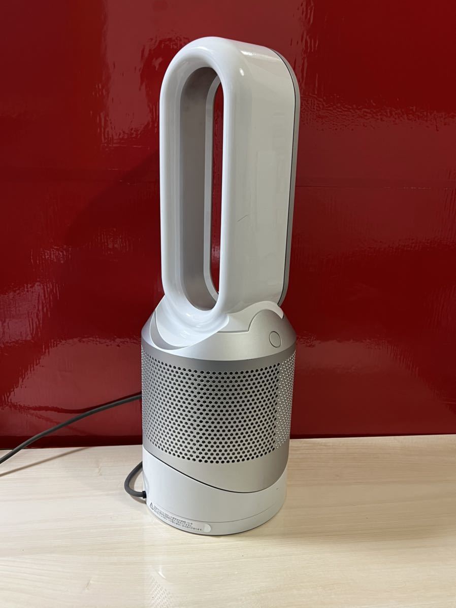 C-17◇HP00◇ dyson Purehot+cool 2015年 dyson製