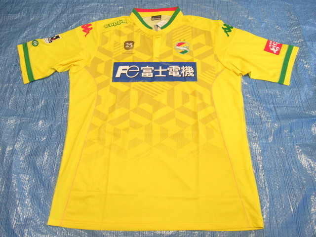 未使用 カッパ ジェフユナイテッド千葉 半袖 ユニフォーム XOサイズ J