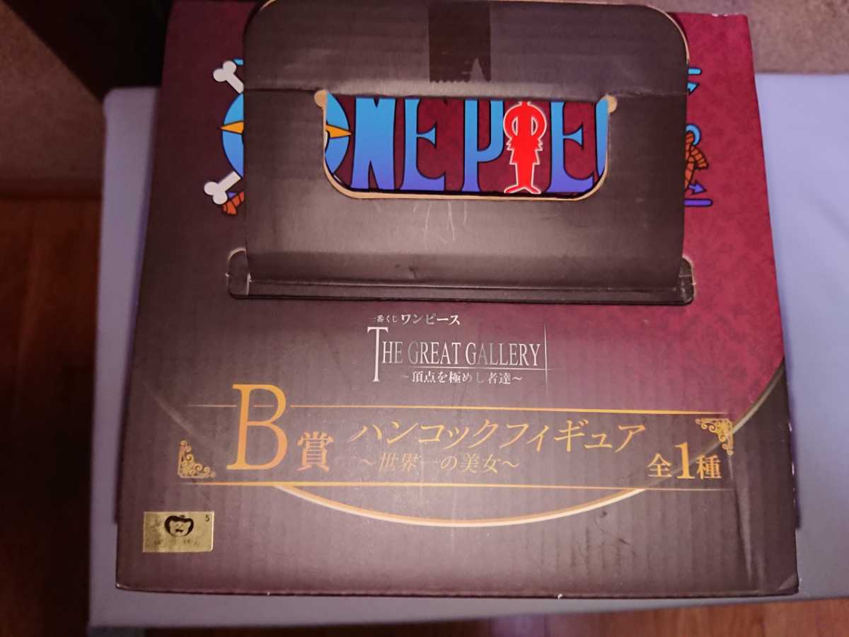 一番くじ ワンピース THE GREAT GALLERY～頂点を極めし者達～ A賞