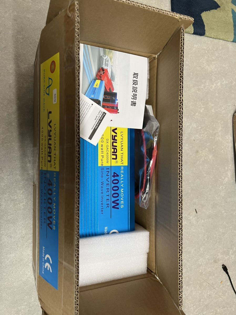 正弦波 2000W 12V LVYUAN 4000W インバーター 最大4000W | LVYUAN（リョクエン）インバーター 正弦波インバーター : 8000W 公式通販 DC12V-AC100V変換 24V 12V⁄1000W(瞬間2000W)