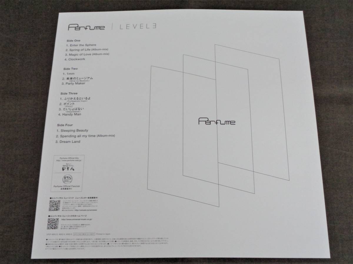 Perfume [LEVEL3] アナログレコード2LP/クリア盤/完全受注生産限定盤 