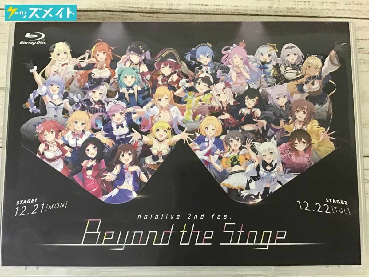 hololive fes. Blu-ray VTuberグループ「ホロライブ」、「hololive 2nd
