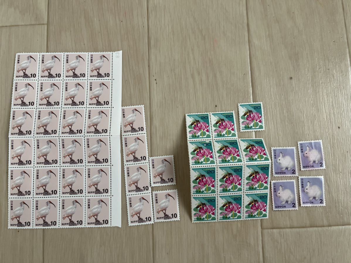 切手 まとめ売り シート バラ 記念切手 36 926円分 円80円62円52円50円円10円分2円 その他 売買されたオークション情報 Yahooの商品情報をアーカイブ公開 オークファン Aucfan Com