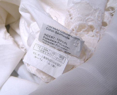 イタリア製 ERMANNO SCERVINO エルマノ・シェルビーノ フラワーレース 