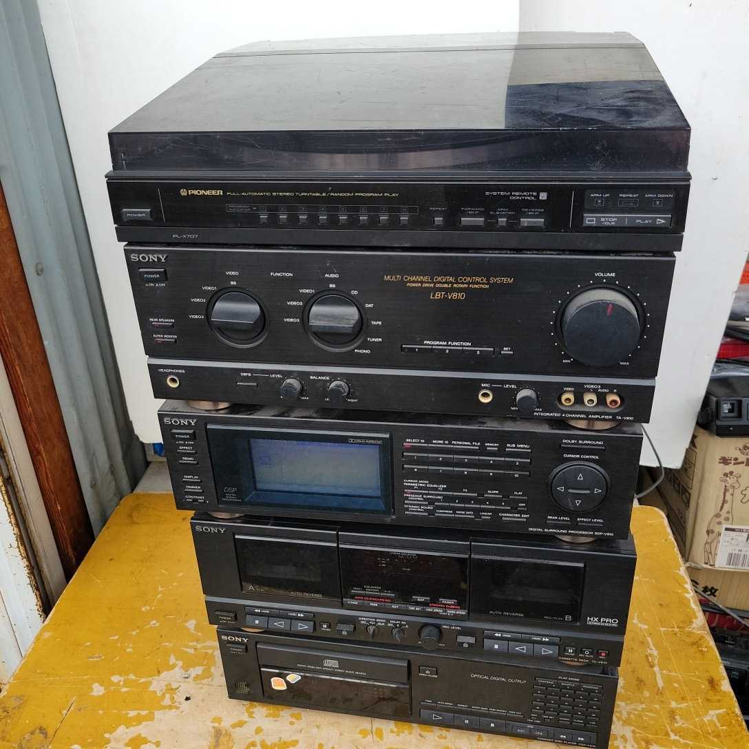 2025，品質保証 SONY リバティー LBT-V810 SDP-V810 TC-V810 CDP-V810