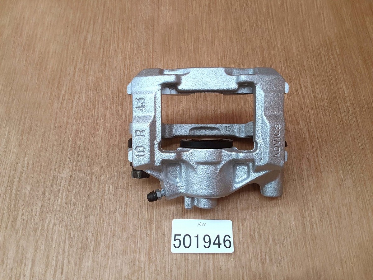 人気，2026 H16 クラウン GRS180 右リアキャリパー/右Rキャリパー(ブレーキキャリパー)｜売買されたオークション情報、yahooの商品情報をアーカイブ公開 - オークファン ブレーキキャリパー