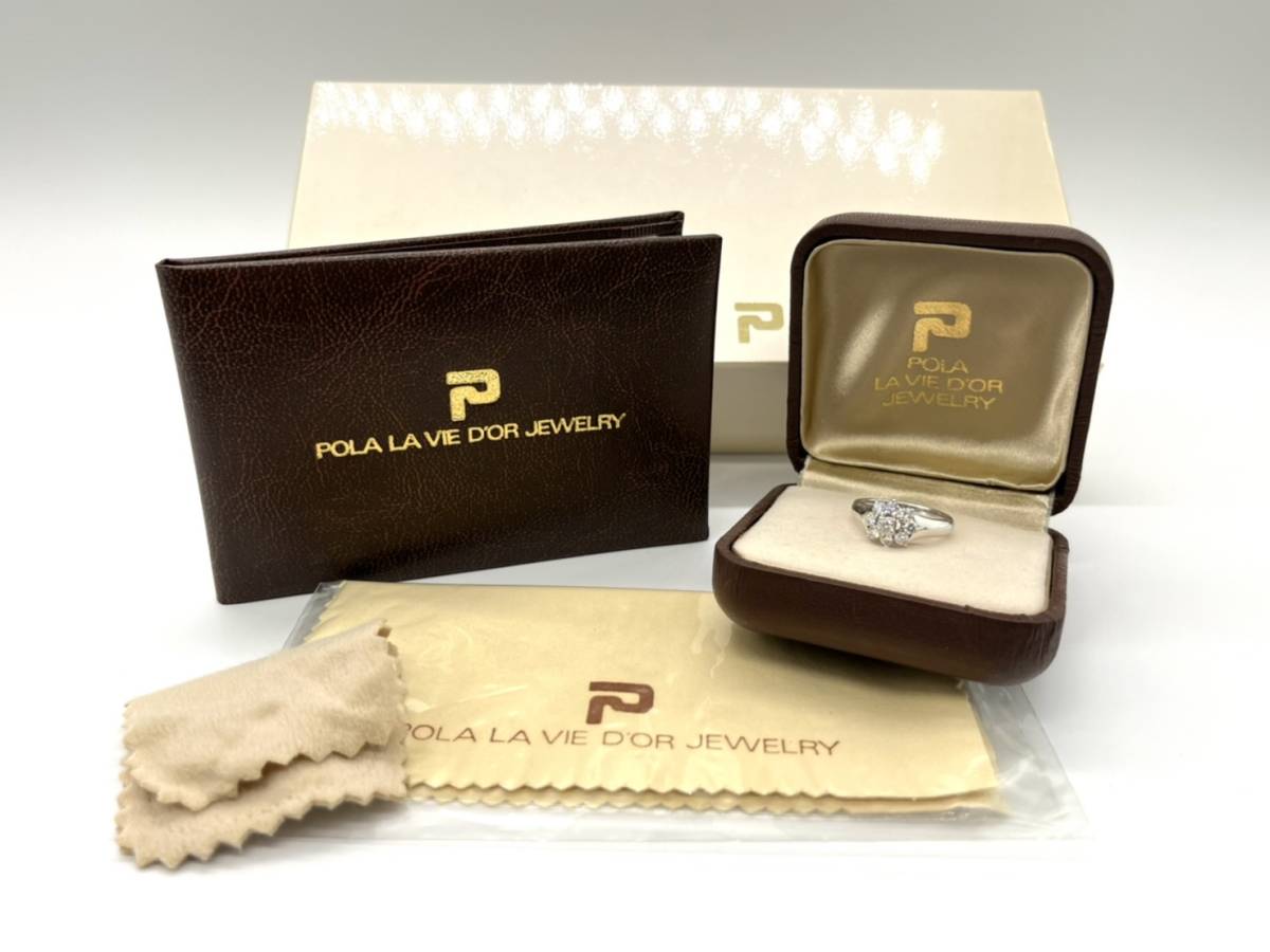 ポーラ ダイヤモンド リング 0.50ct プラチナ Pt900 花 フラワー POLA 