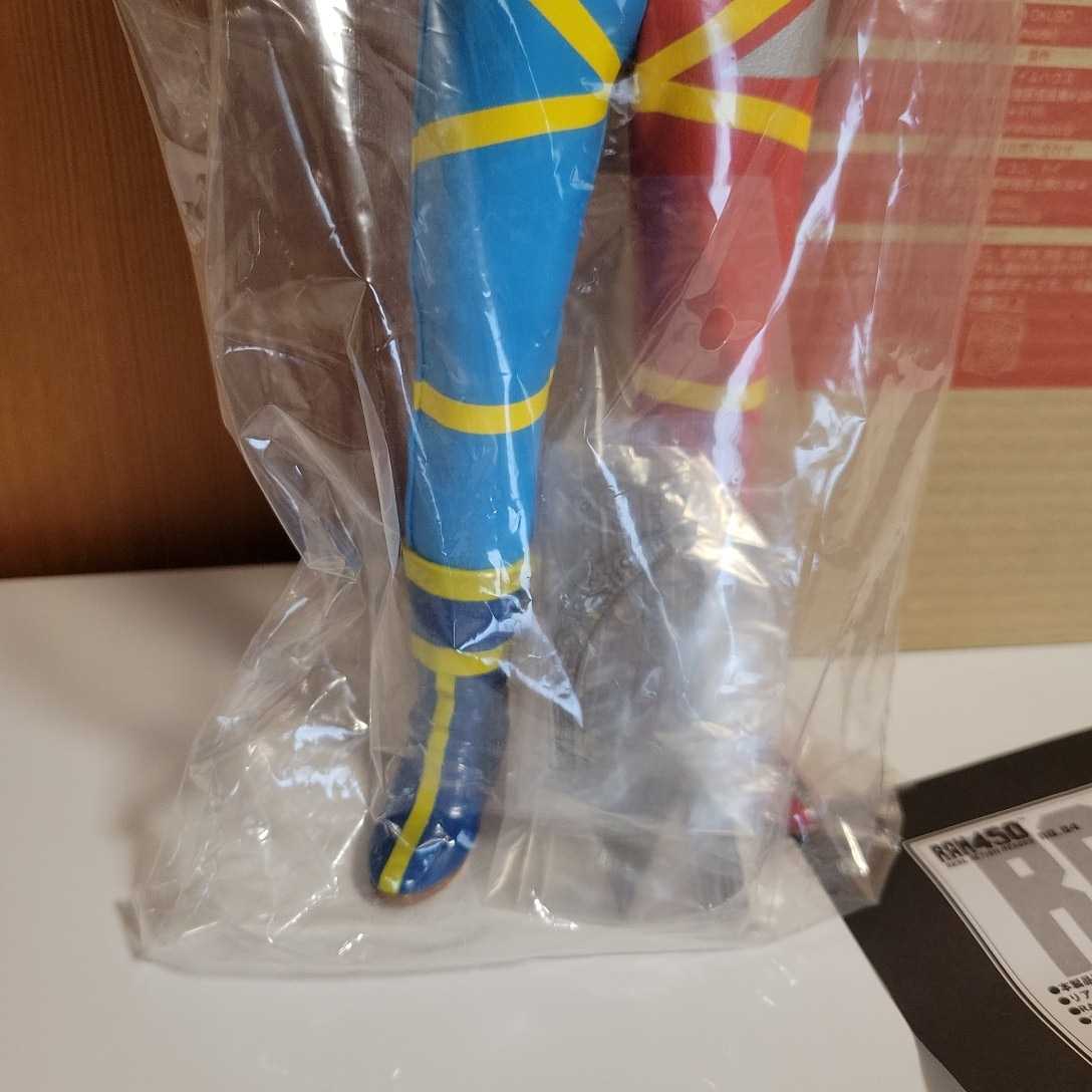 人造人間キカイダー RAH450 限定品 東映ヒーローネット