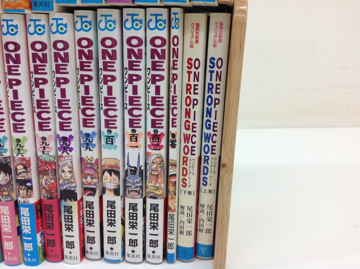 営fu196 1 全巻セット 帯付き多数 One Pieceワンピース 全102巻 ワンピース 零巻 ストロング ワーズ上 下巻 尾田栄一郎 全巻セット 売買されたオークション情報 Yahooの商品情報をアーカイブ公開 オークファン Aucfan Com