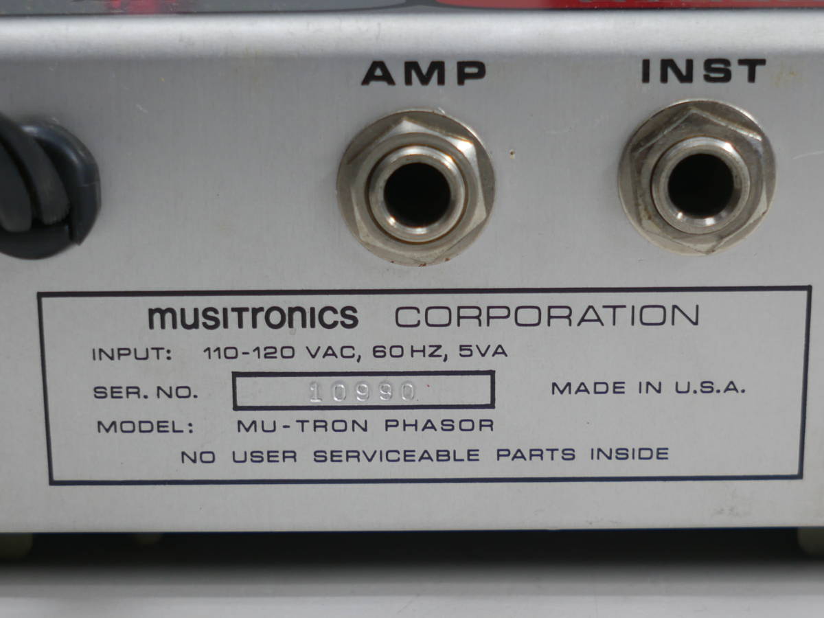 ◇希少！MUSITRONICS【MU-TRON PHASOR】ミュートロン フェイザー 難