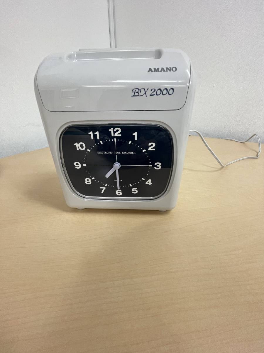 アマノ BX2000 AMANO タイムレコーダー 電子タイムレコーダー ホワイト