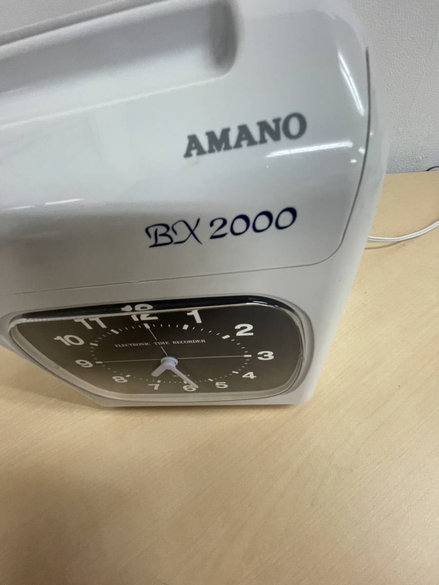 アマノ BX2000 AMANO タイムレコーダー 電子タイムレコーダー ホワイト