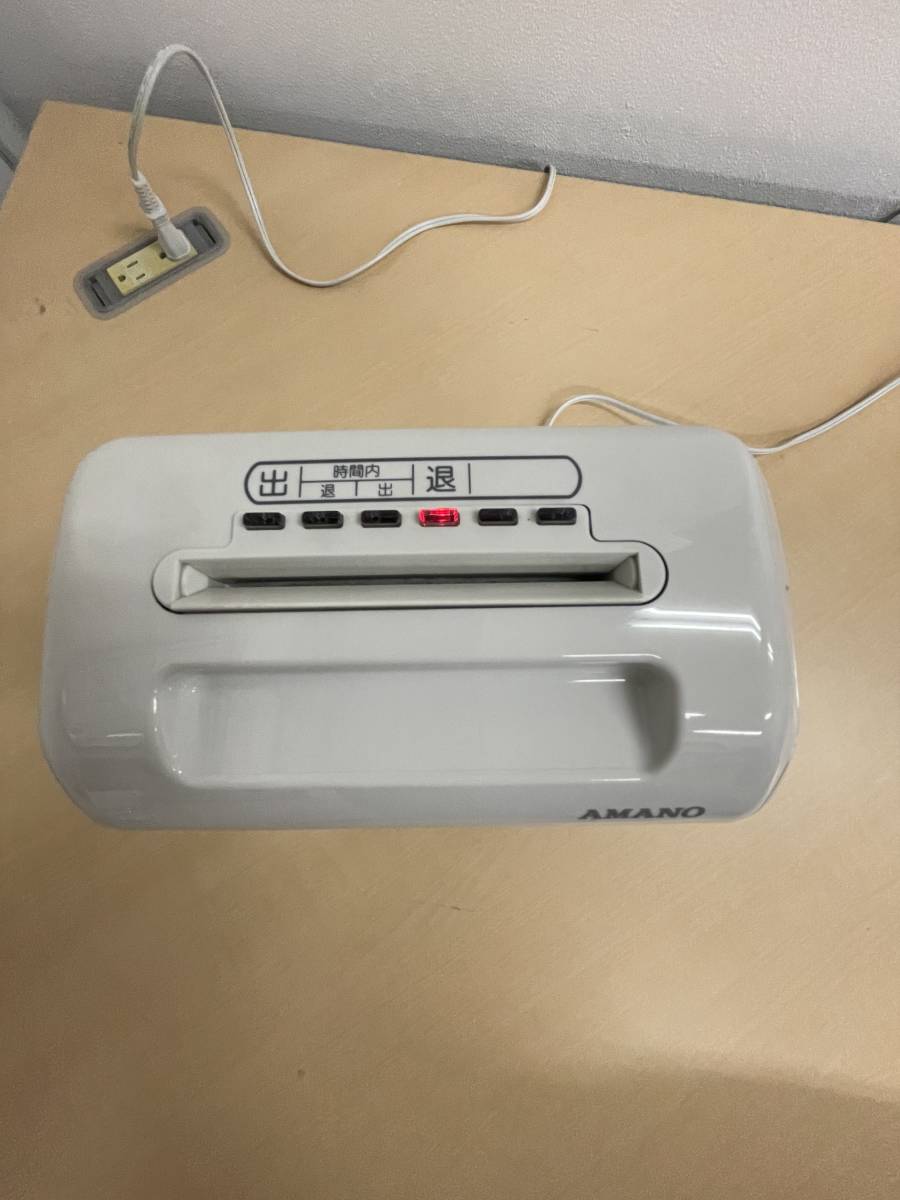 アマノ BX2000 AMANO タイムレコーダー 電子タイムレコーダー ホワイト