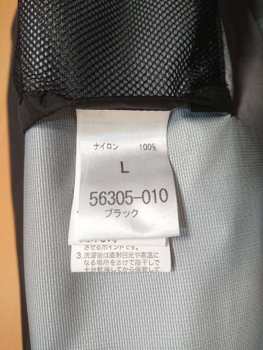 ディアプレックス アイトス 全天候型ジャケット（レギュラー・メンズ）[ディアプレックス&frasl;AZ-56301 全天候型ジャケット DiAPLEX 全天候型ジャケット｜ユニフォーム AZ56301 ナイロン 3層全天候型ジャケット アイトスAITOZの作業用防寒着 《DiAPLEXシリーズ》 激安＞[アイトス]ディアプレックスジャケット アイトスAZ-56301ディアプレックスジャケット ディアプレックスジャケットSALEセール AZ az－56305の通販