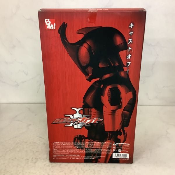 project BM! No.006 仮面ライダーカブト project BM! No.006 仮面