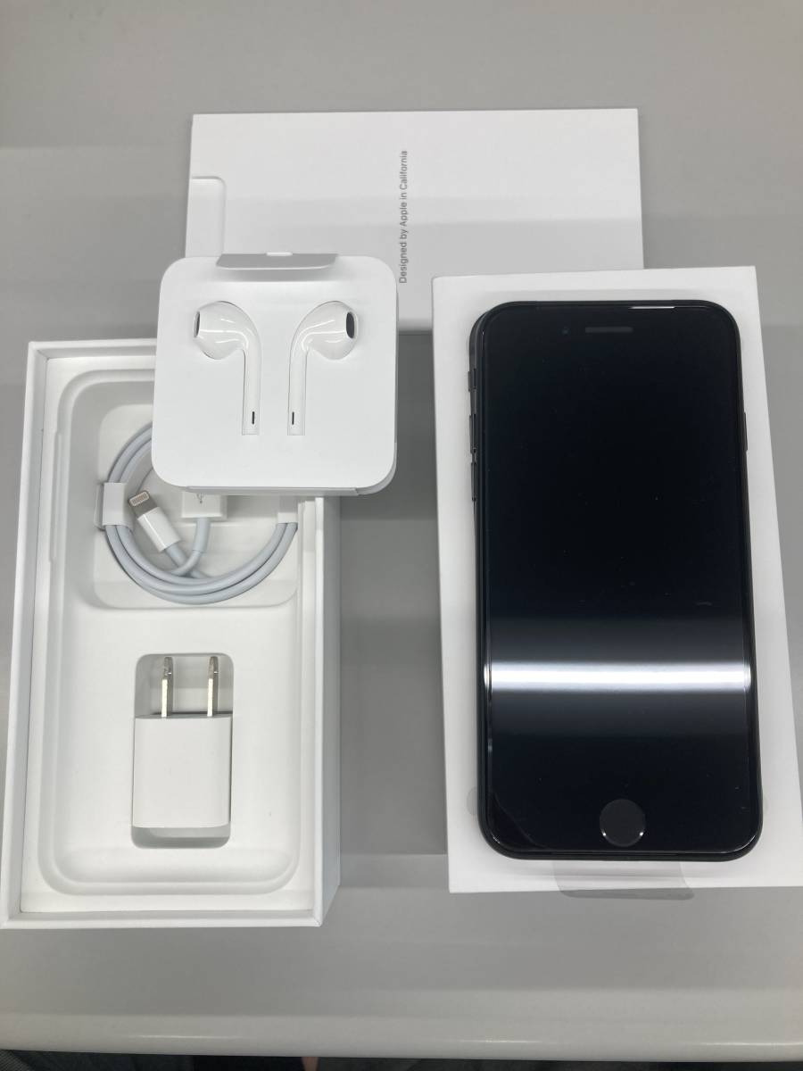 iphone SE（第２世代）64G ブラック　未使用品　06 iPhone ブラック 64GB 本体 (第2世代) （第二世代）64GB