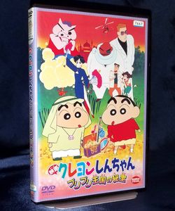 期間限定 半額以下 夢のクレヨン王国 Vhs 全巻 動作確認済み レンタル落ち 全国宅配無料 Pas Spb Org