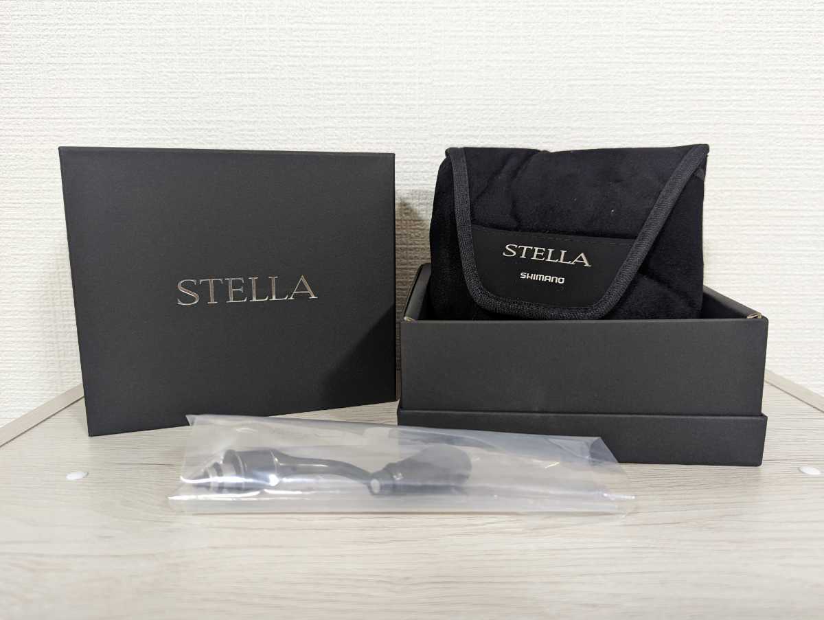 新品送料込 シマノ 22 ステラ C2500SXG SHIMANO STELLA 2022年モデル