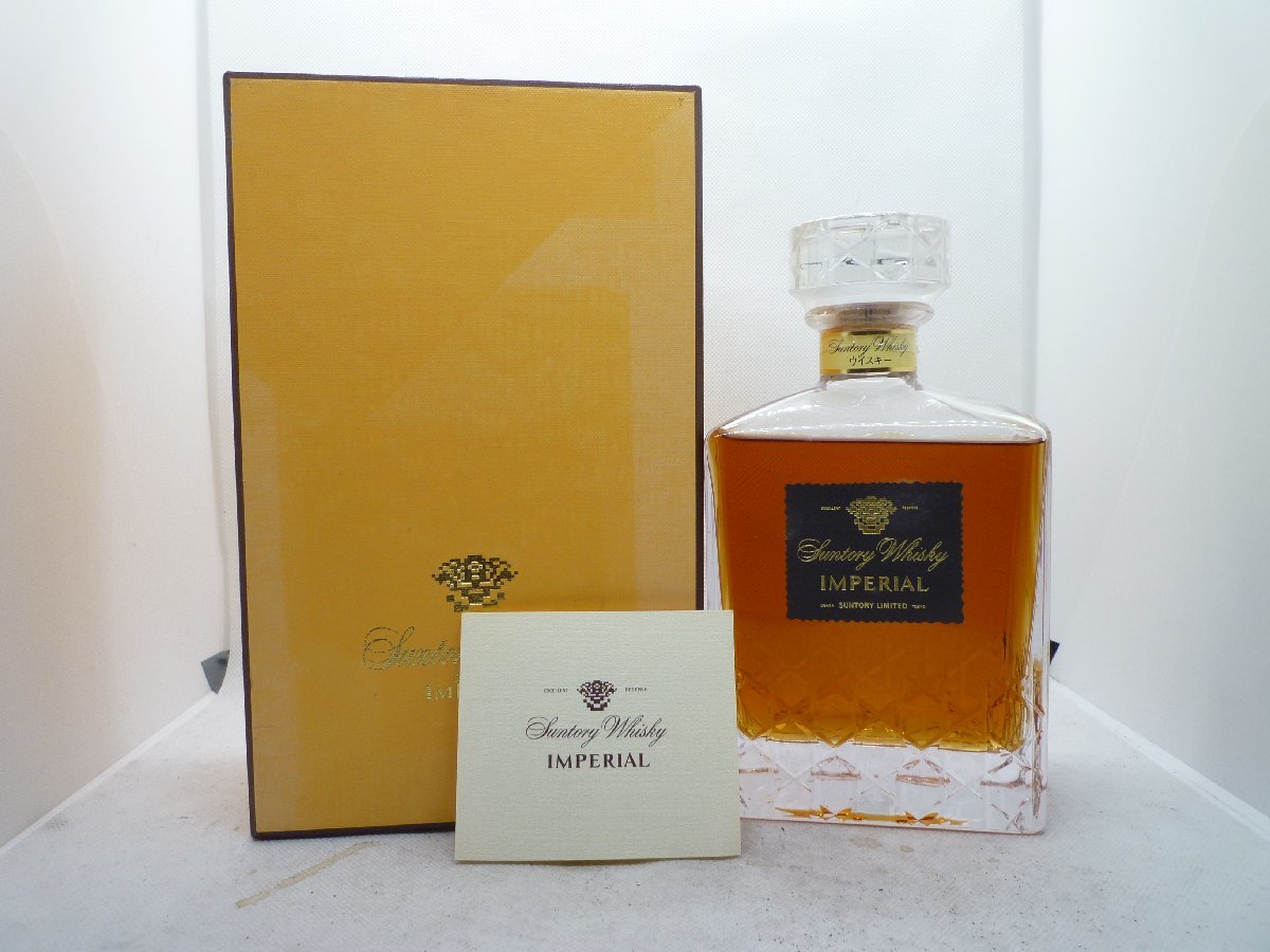 古酒 未開栓】【1000円スタート】SUNTORY WHISKY IMPERIAL サントリー
