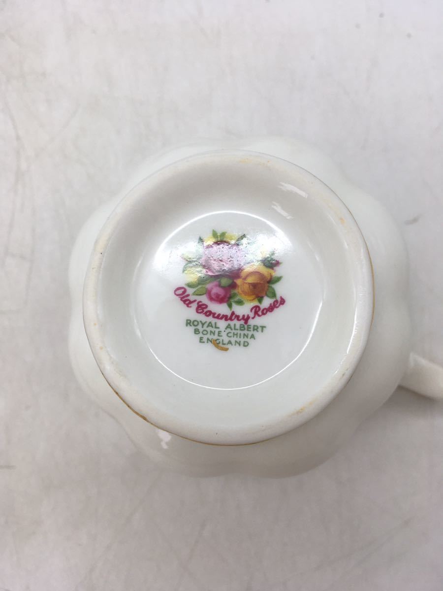 ロイヤルアルバート Old Country Roses オールドカントリーローズ