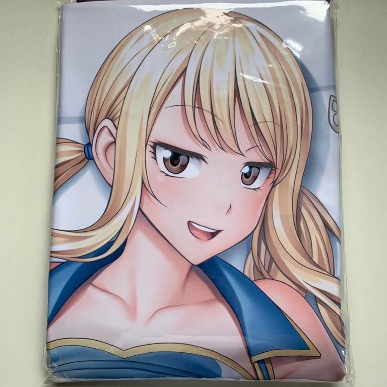 ラッコパーティー 金髪魔導士いちゃラブ抱き枕カバー 新品未開封 正規 