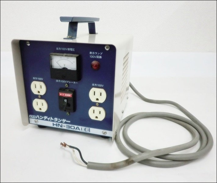 豊富な，高品質 20 104-488848-11 S 10 育良精機 イクラ ハンディトランサー HN-30A 変圧器 工具 長104(ダウントランス、降圧器)｜売買されたオークション情報、yahooの商品情報をアーカイブ公開 - オークファン ダウントランス、降圧器