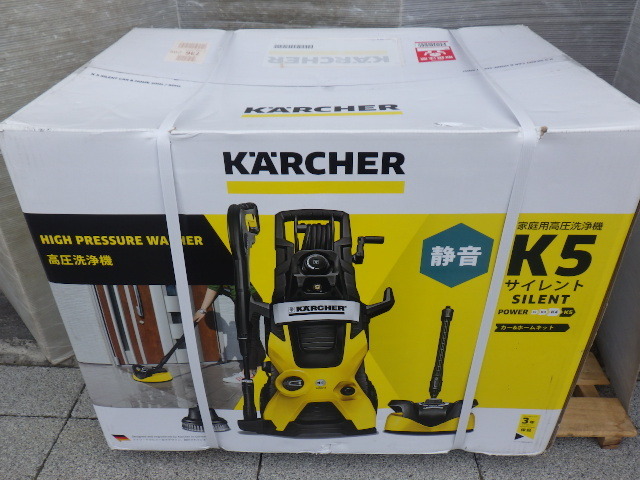 高圧洗浄機 K5 ケルヒャー | 旧モデルケルヒャー(KARCHER) 高圧洗浄機⁄K5 【店頭引き取り限定】ケルヒャー 高圧洗浄機 K5サイレントプレミアム 【中古】 高圧洗浄機 K5 ケルヒャー | 旧モデルケルヒャー(KARCHER) 高圧洗浄機⁄K5 【店頭引き取り限定】ケルヒャー 高圧洗浄機 K5サイレントプレミアム 【中古】