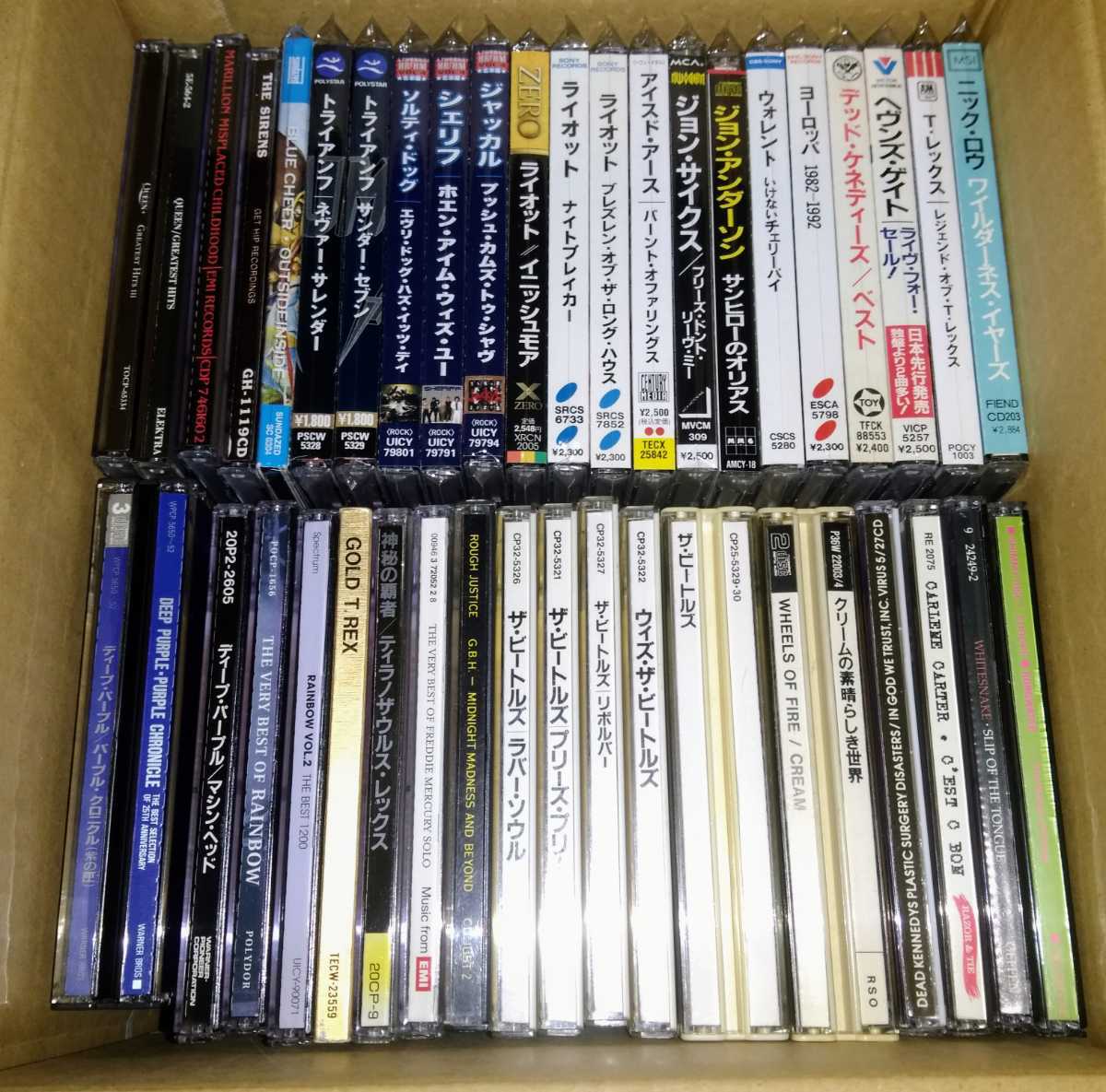 洋楽ハードロック・メタル・パンク CD高価買取リスト | CD買取総合No