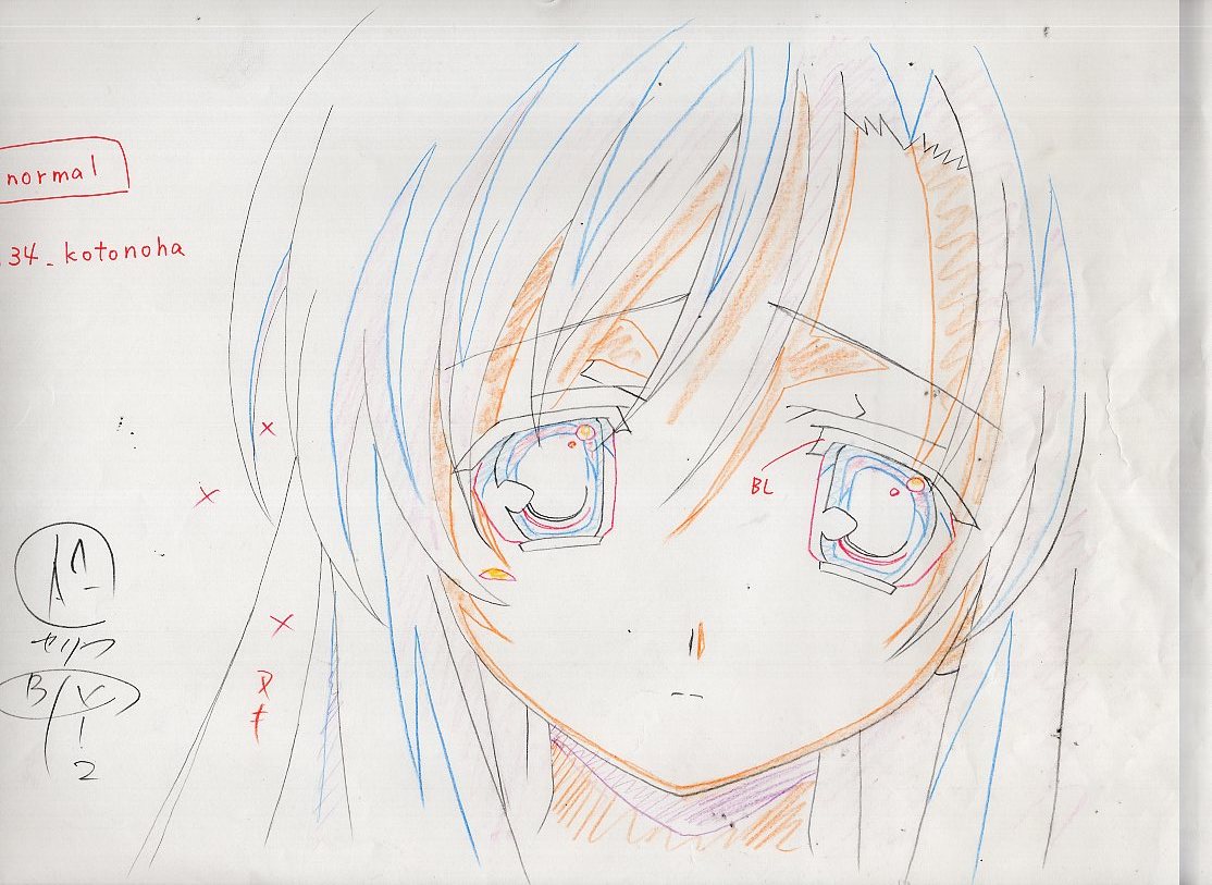 セル画 スクールデイズ 桂言葉 原動画7枚セット Jj 15 80 その他 売買されたオークション情報 Yahooの商品情報をアーカイブ公開 オークファン Aucfan Com