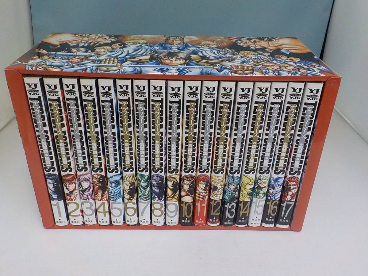 kt0513/04/02 収納BOX付き セットコミック テラフォーマーズ 1～17巻 