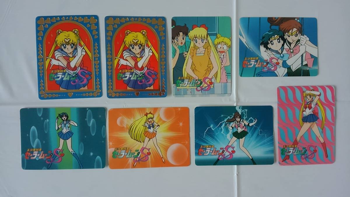 美少女戦士セーラームーンS MORINAGA 森永 カード 血液型うらない 7種