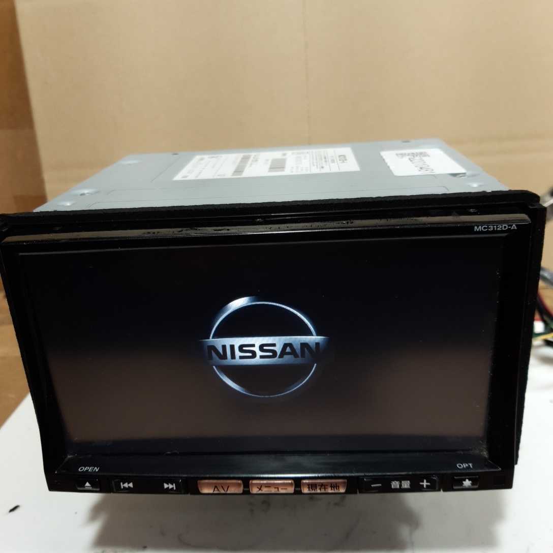 日産純正 メモリーナビ MM312D-A地図2012年 CD DVD TV SD AM FM メモリー