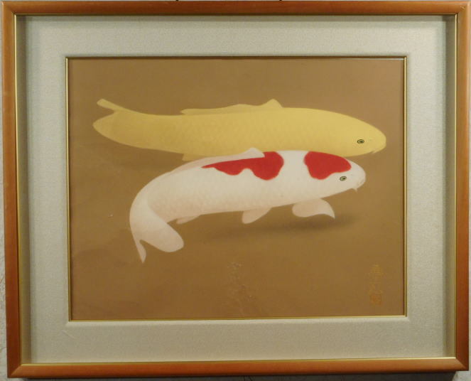 新品，得価 １円 大野藤三郎 鯉(花鳥、鳥獣)｜売買されたオークション情報、yahooの商品情報をアーカイブ公開 - オークファン 花鳥、鳥獣
