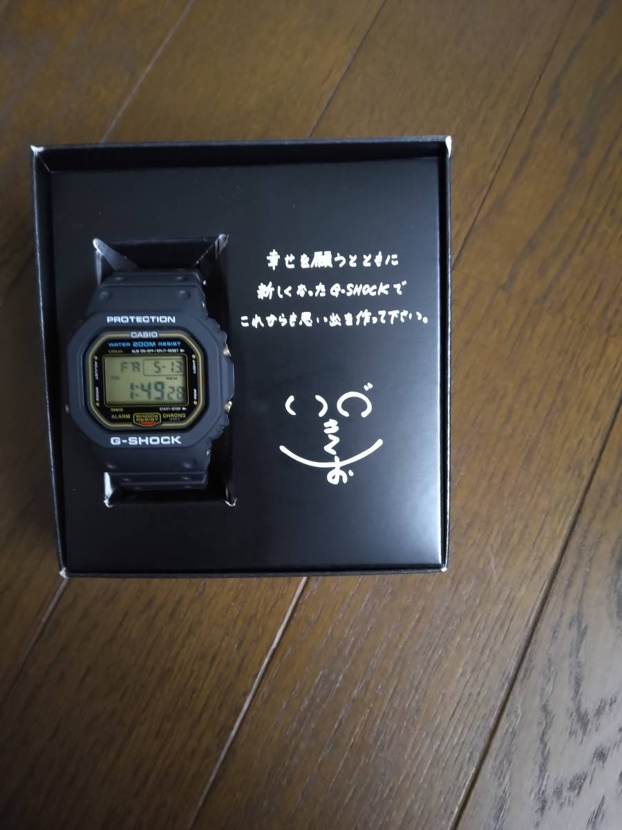 G-SHOCK DW-5600